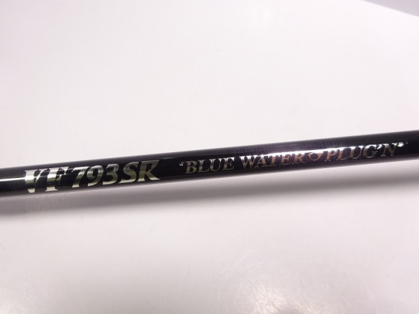VF793SR